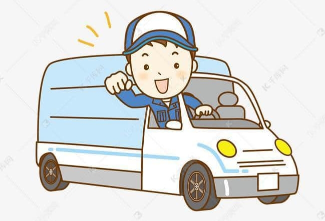 THÔNG BÁO TUYỂN DỤNG TÀI XẾ LÁI XE BẰNG E